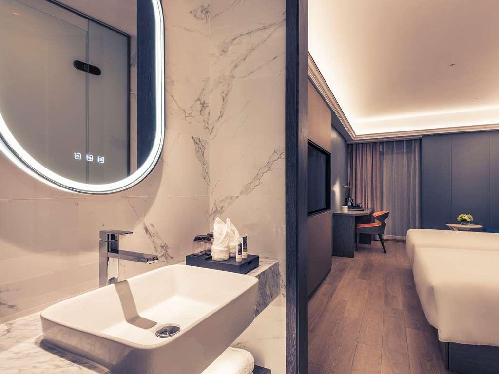 เมอร์เคียว เซี่ยงไฮ้ เอ็นอีซีซี Hotel Qingpu ห้อง รูปภาพ
