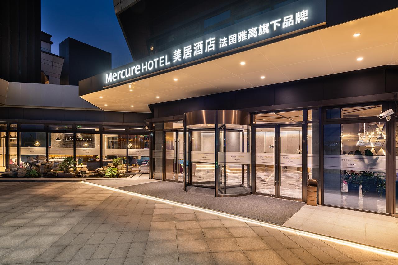 เมอร์เคียว เซี่ยงไฮ้ เอ็นอีซีซี Hotel Qingpu ภายนอก รูปภาพ