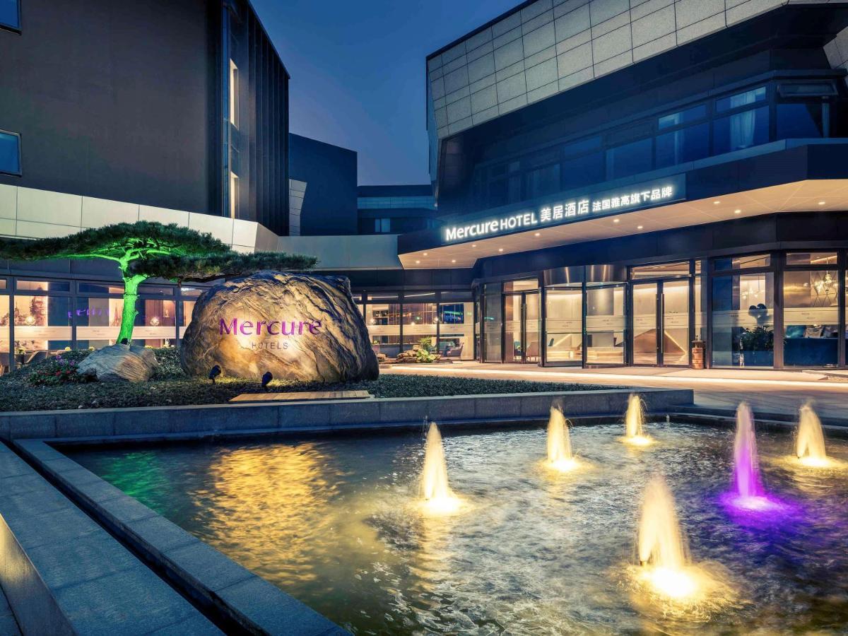 เมอร์เคียว เซี่ยงไฮ้ เอ็นอีซีซี Hotel Qingpu ภายนอก รูปภาพ
